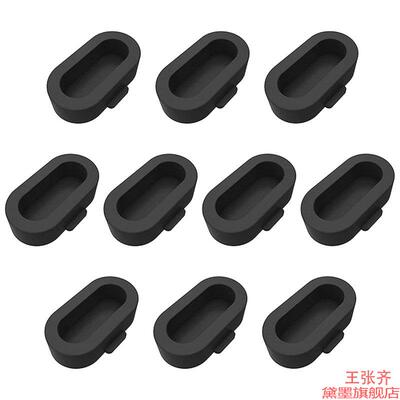 硅胶防尘塞佳明Garmin纯色塞子Vivoacte3适用于