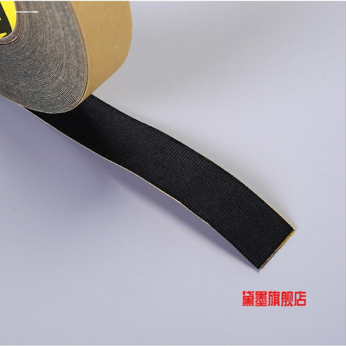 发箍收尾胶布粘条DIY带饰胶带diy专用包脚布材料头箍
