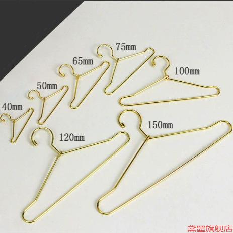 棉花ob11衣撑3/4/6/8分bjd娃娃娃挂衣架娃用迷你