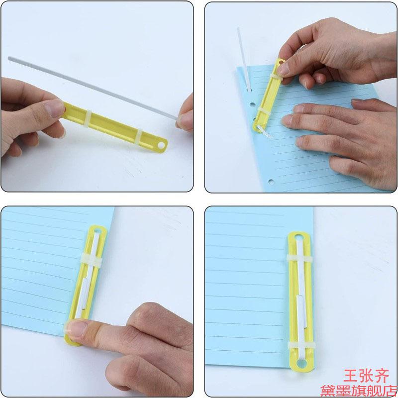 塑胶条文件a4批活页装订夹条塑料办公用品夹扣直销学生页原子批