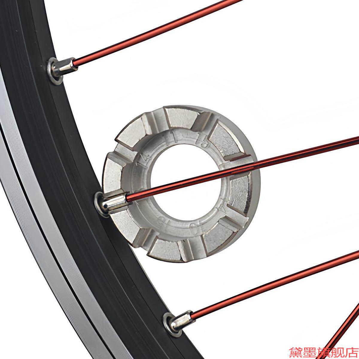 自行车轮圈适用瑞豹公路车比安奇中轴山地钢丝扳手松紧截链器单车