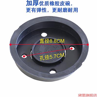 牛筋皮碗家用牛抱箍水泵井头农村圈止水片水井自吸泵皮圈摇井泵