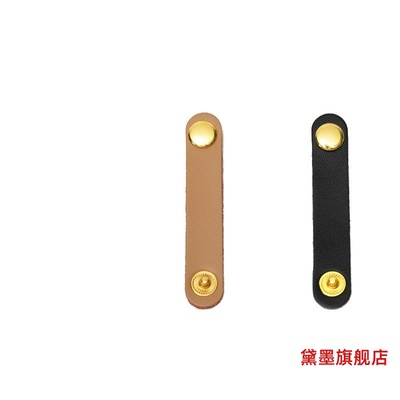 真皮缩短包件牛皮手提包固定夹扣