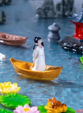 微景观青蛙竹筏盆景摆件水中漂浮水族绿植造景装饰鱼缸在水小物件
