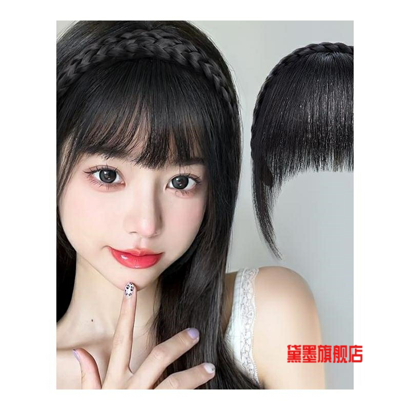 刘海假发片空气头饰真发lisa人漫画头箍补发无痕厚女八字