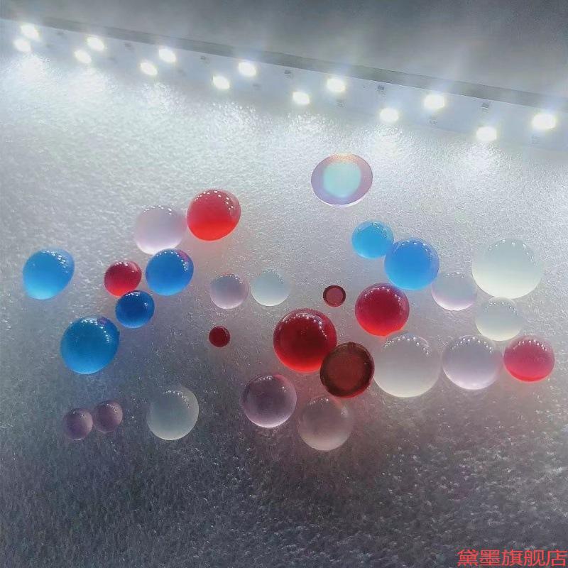 配饰材料贴片石仿猫眼眼睛配件娃娃平底diy眼珠子古风饰品