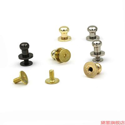 皮带青古奶嘴钉圆头卡扣手工包带固定拉手包扣铆钉扣皮搭扣螺丝钉