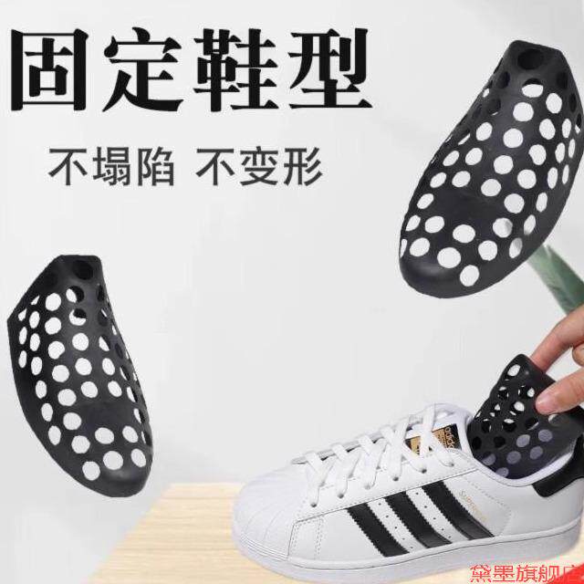 鞋楦男女款鞋托宣适用aj鞋鞋头头防塌陷居家日用防水收纳鞋撑宣