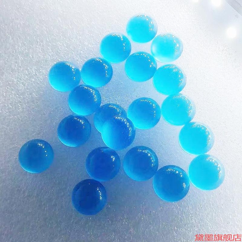 眼珠材料平底子眼diy贴片仿猫眼眼睛配件古风配饰6MM