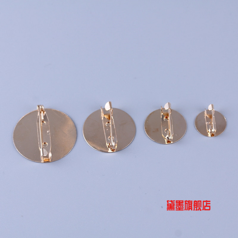 材料胸针diy平底圆形托盘带别针固定圆盘平面手工DIY