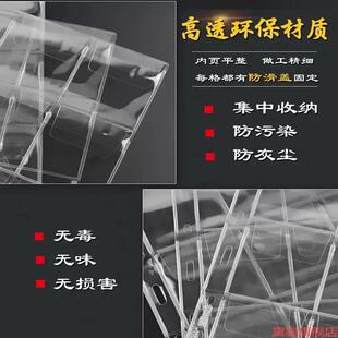 袁大头格圆盒插页孔12格收藏册规格直插式标准任选收纳盒单面格