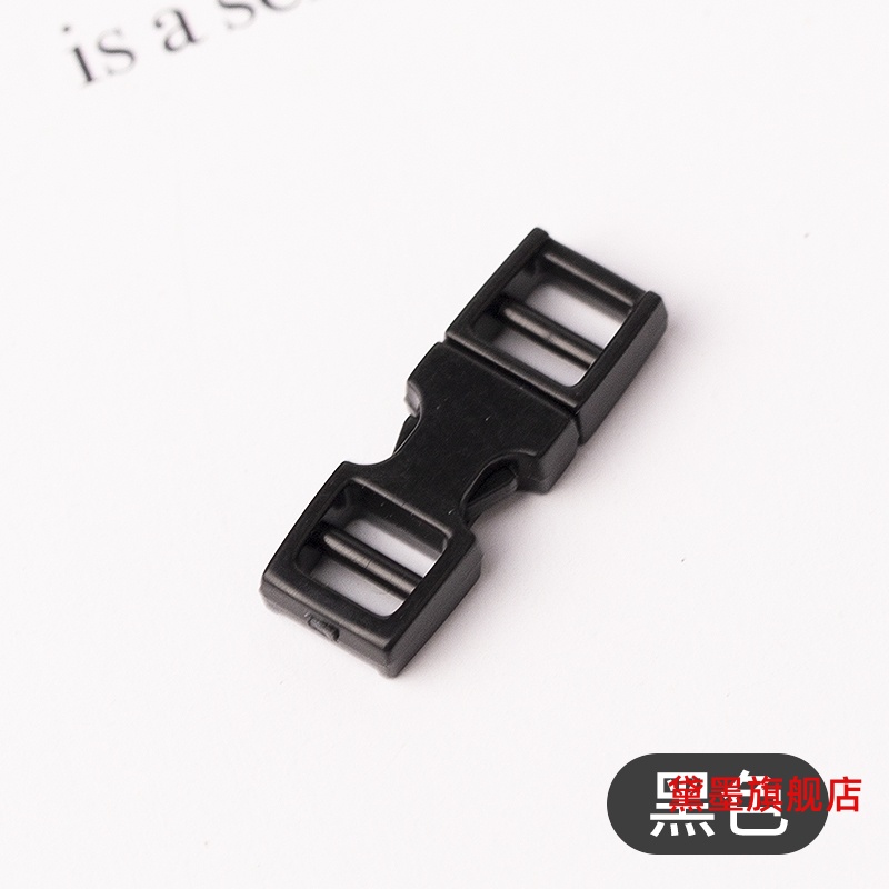 超迷你6mm插扣娃用书包扣背包纽扣手工配件bjd 小布小号塑料卡扣