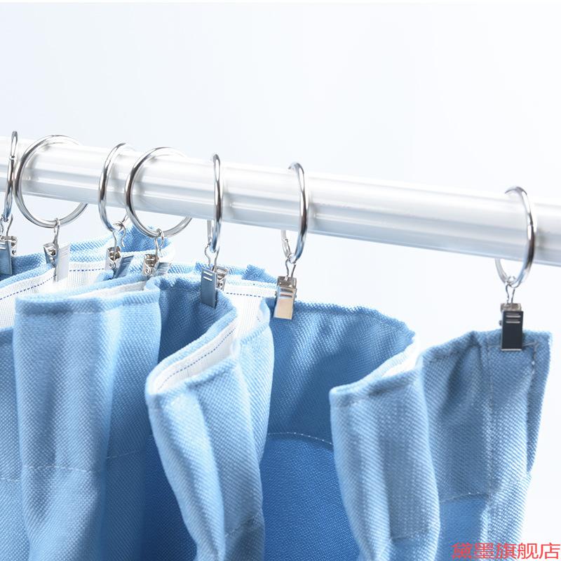 圆圆圈窗帘环开口圆环床帘大带夹窗帘圈专用挂环固定带环吊环静音