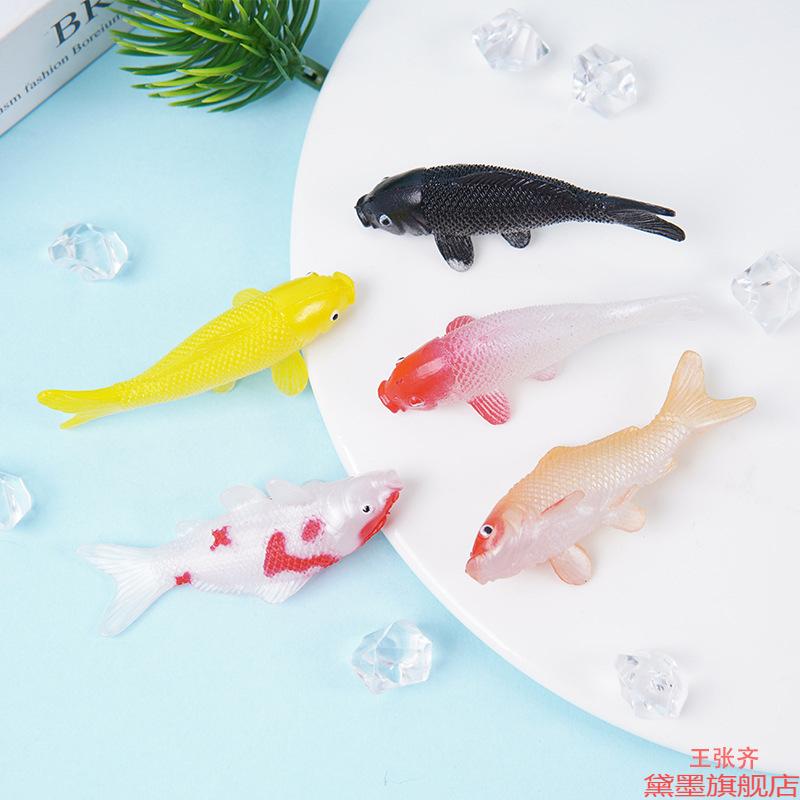 件小鱼锦鲤装饰饰品金鱼缸玩具迷你鱼制作品材料微缩袖珍摆件沙盘