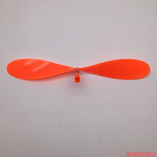 制中风滑翔机螺旋桨橡皮筋学生中叶DIY自两风叶桨小手工飞机桨