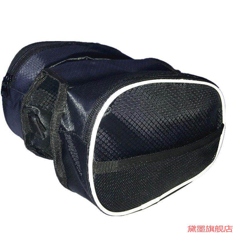 通用工具骑行水适用飞鸽上管中号喜德盛车梁包手机包单车配件横梁