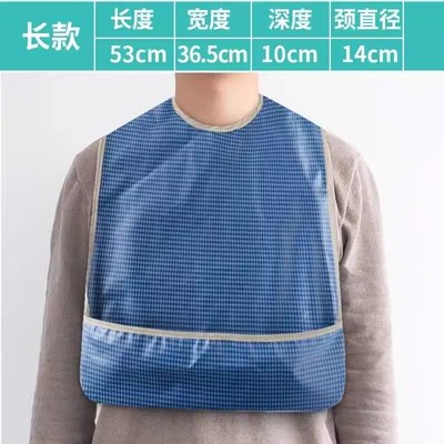 pe家用商用防污围兜一次性PE塑料围裙老人护理防水专用吃围嘴