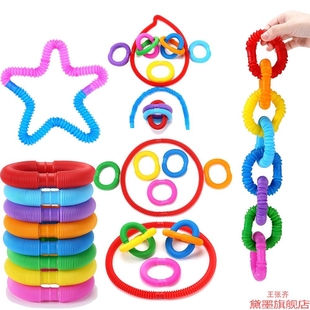 丝带早教玩具抽拉精细认知手指动作婴儿玩具蒙氏益智儿童幼儿宝宝