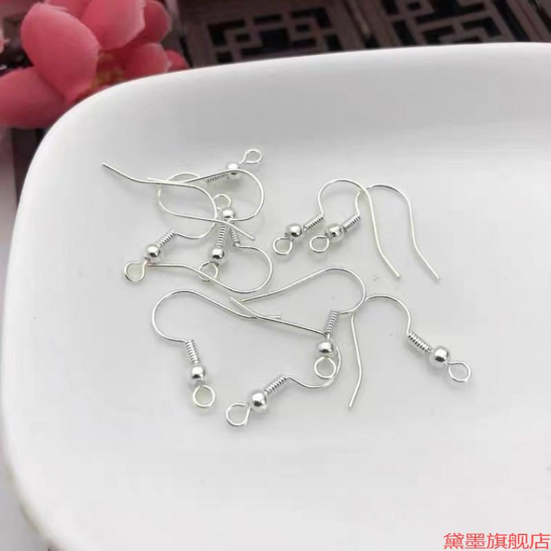 耳环扣电环配饰材料电镀耳钩金属镀金DIY铜饰品铜手作铜铜