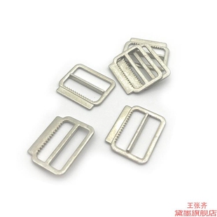 扣子带子帽子三档扣配件金属搭扣棒球帽枪黑色调节扣古铜色固定