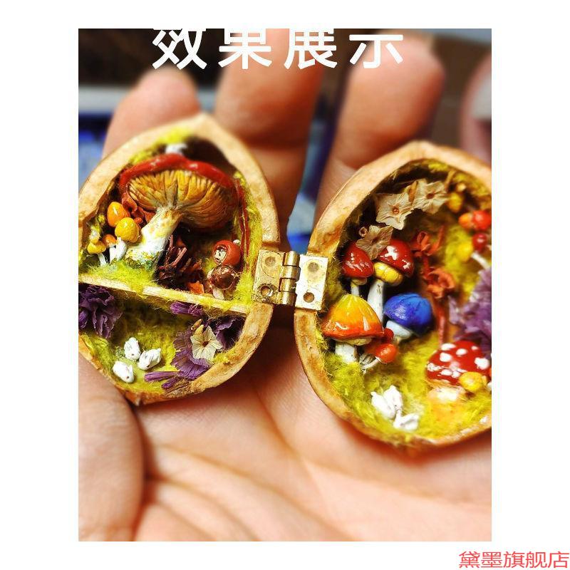 小小木盒工艺品黄铜连接超轻特小铜合页五金件手工袖珍迷你