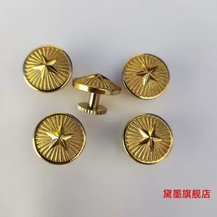 常服金属肩章螺丝帽春秋冬夏制服金色学员五角星纽扣