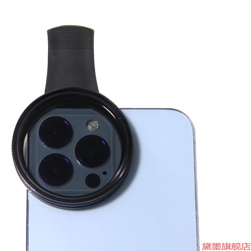 52mm67偏振镜通用37单反手机镜头夹口径塑料夹夹子接口夹
