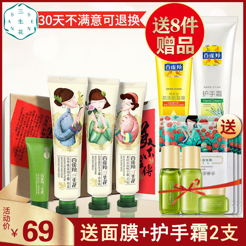 网友分享在meiguo.com的图片