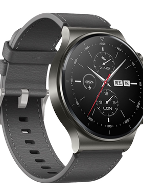 一加onepluswatch智能手表表带