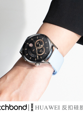 适用小米Watchs4硅胶手表带sport4代腕表S3智能s2运动s1pro华米color/2男女式Amazfit GTS/3/2/2e/mini腕带