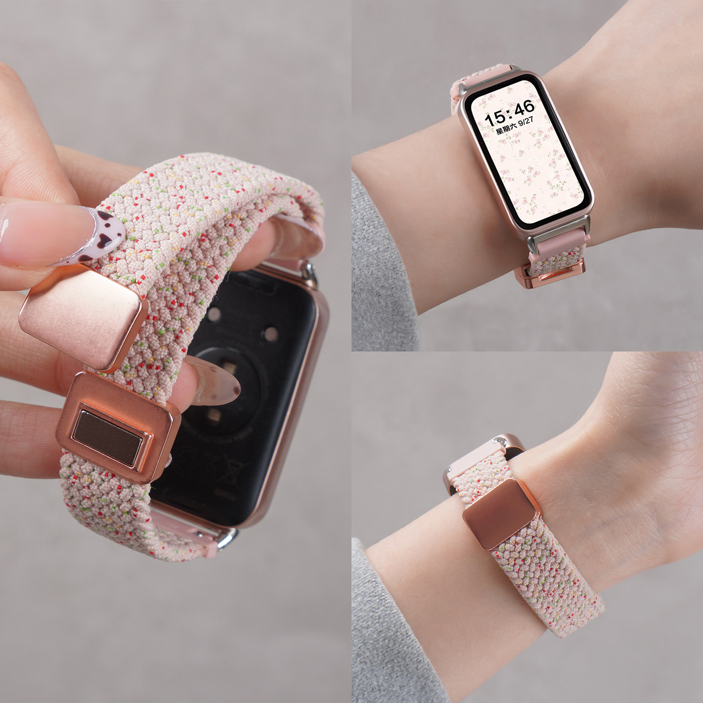 适用华为手环11新款编织磁吸表带11pro智能表带NFC尼龙编织10代男女款9透气磁吸8春夏新款高级链腕带细款配件