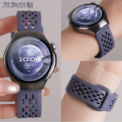 适用华为watch5表带gt7手表watchgt6新款7pro表带watch5液态硅胶GT5轻薄透气4/3pro表链2运动男女秋季款腕带