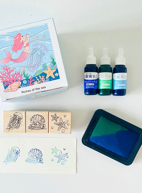 旗牌Shachihata手帐印泥DIY创意手作空白涂色印台套装