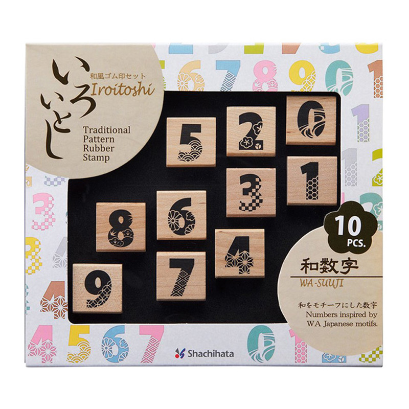 日本木头印章手帐印章旗牌