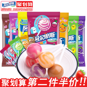 双重优惠:12.85元包邮  阿尔卑斯混合口味高级牛奶味20支*2