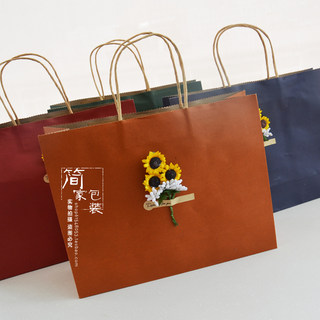 母亲节简约复古手工DIY文艺纯色牛皮纸袋手提袋子 环保礼物包装袋