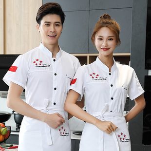 厨师服短袖夏季酒店餐饮火锅店后厨工服蛋糕店面点厨服工作服长袖