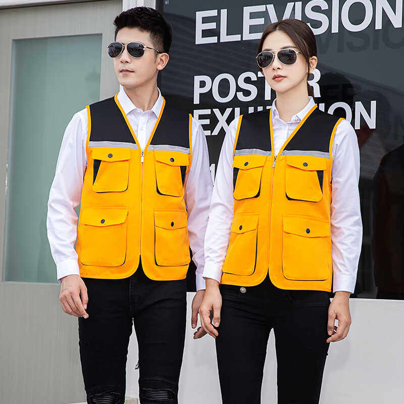 园林绿化物业维修秋季工作服马甲