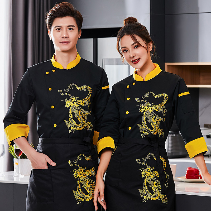 秋冬厨师服防水防油刺绣中国风