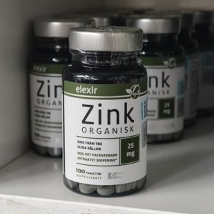 清仓Elexir瑞典有机锌片Zink成人男女儿童宝宝婴儿柠檬酸补锌元素