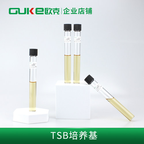 胰酪大豆胨TSB液体培养基欧克