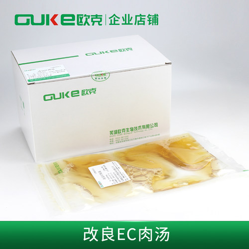 改良EC肉汤均质袋液体培养基