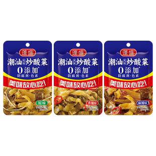 蓬盛炒酸菜即食咸菜榨菜香辣下饭菜独立包装一人食小菜老坛酸菜鱼