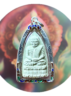 国内现货2536瓦巴萨龙婆托自身含多款壳及GPRA卡包邮贝叶工坊