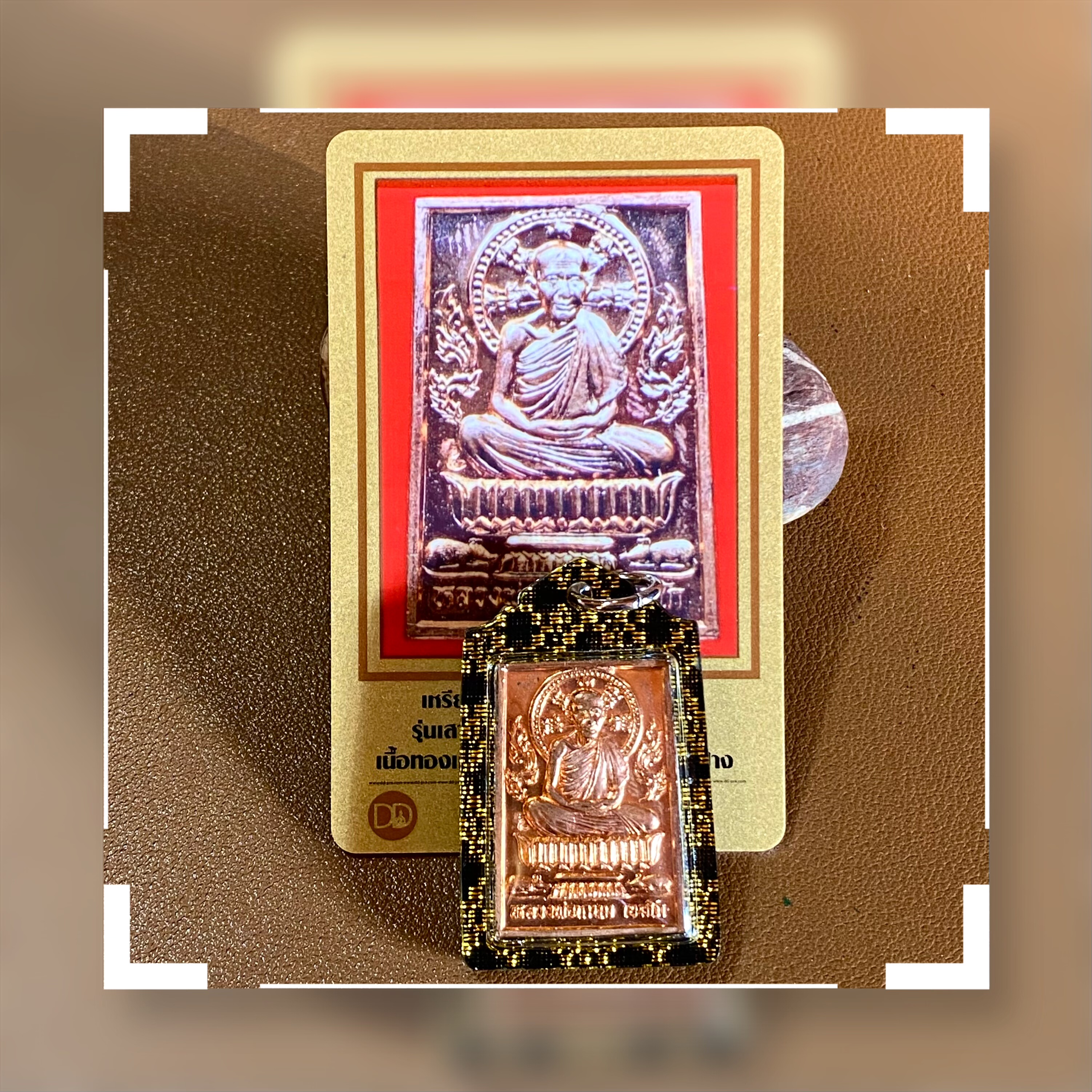 国内现货2537龙婆卡贤方型自身含防水外壳及DDPRA卡包邮贝叶工坊