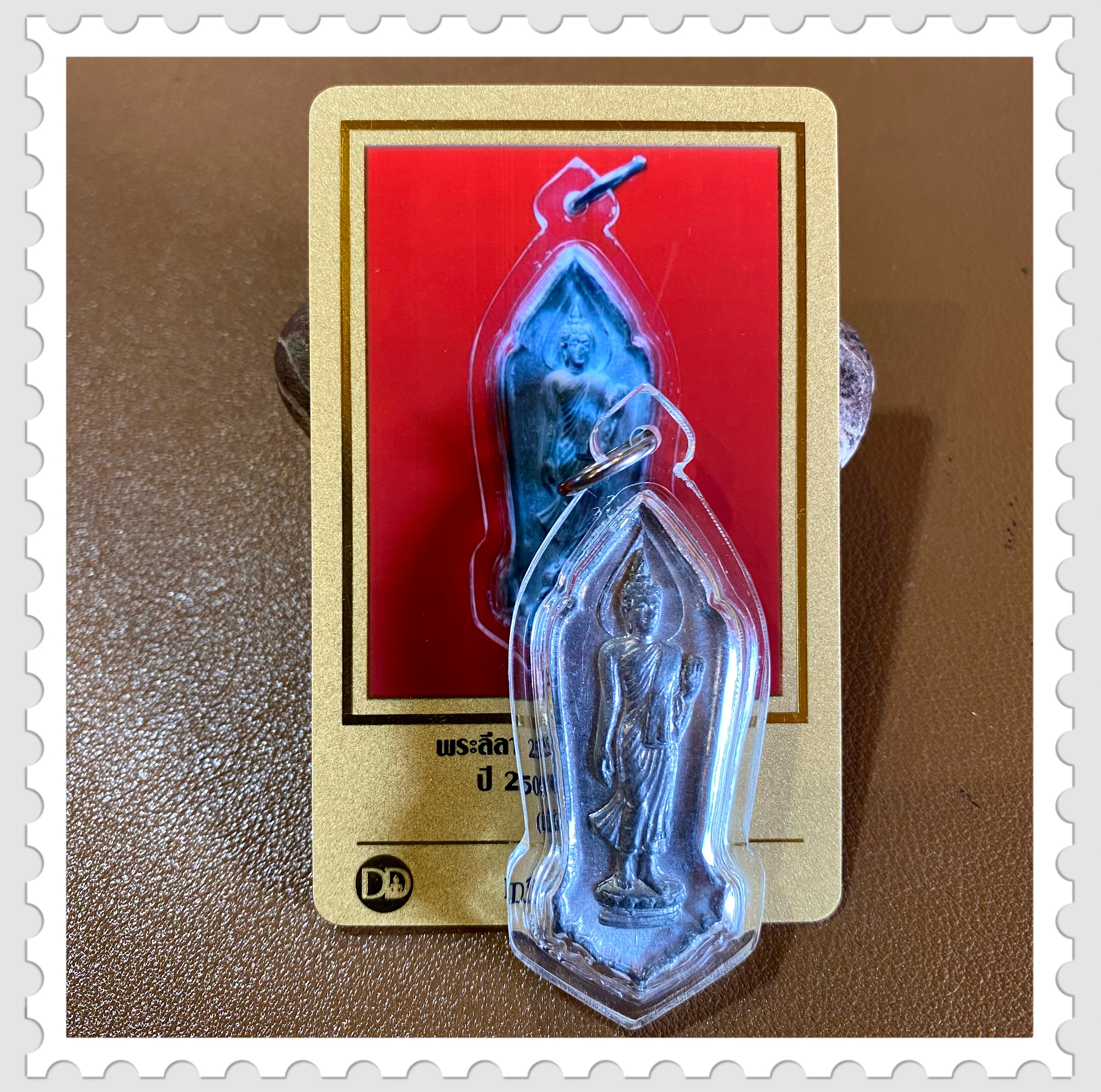 国内现货2500菩塔蒙吞行走佛长盾铅版含外壳及鉴定卡包邮贝叶工坊