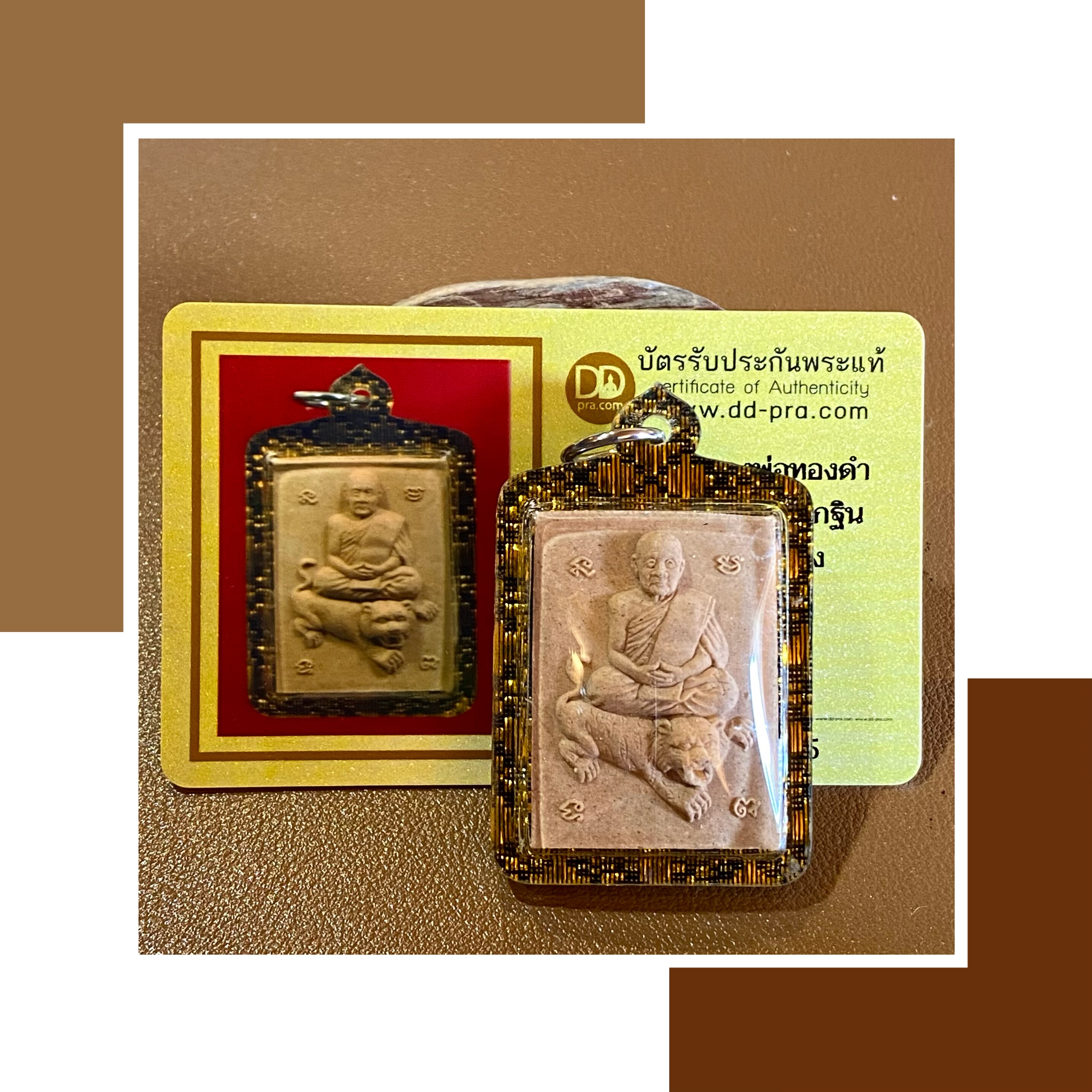 国内现货泰国2556龙婆通丹骑虎自身含外壳及DDPRA卡包邮贝叶工坊