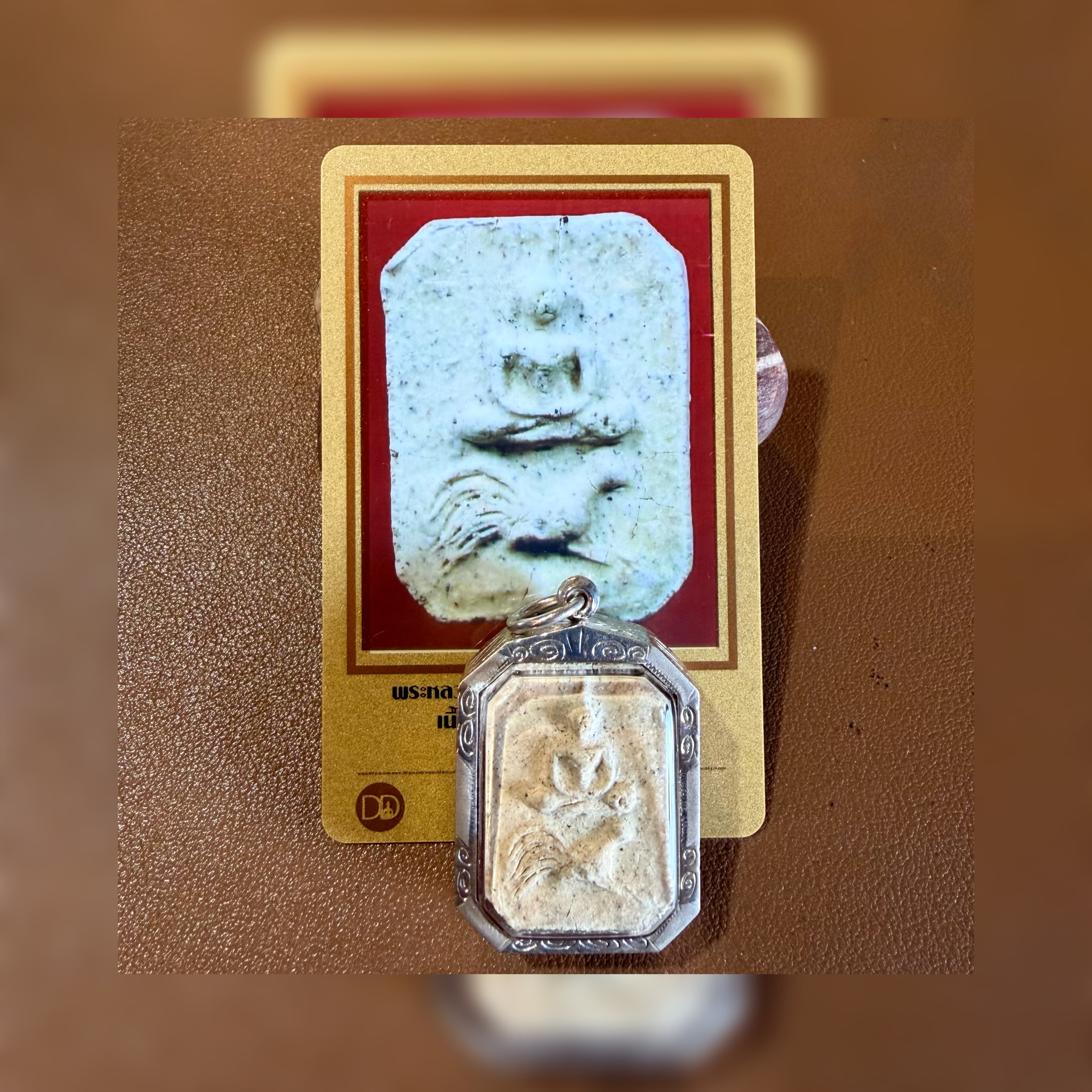 国内现货泰国2537龙婆禅南崇迪骑鸡经粉版含壳及D卡包邮贝叶工坊图片