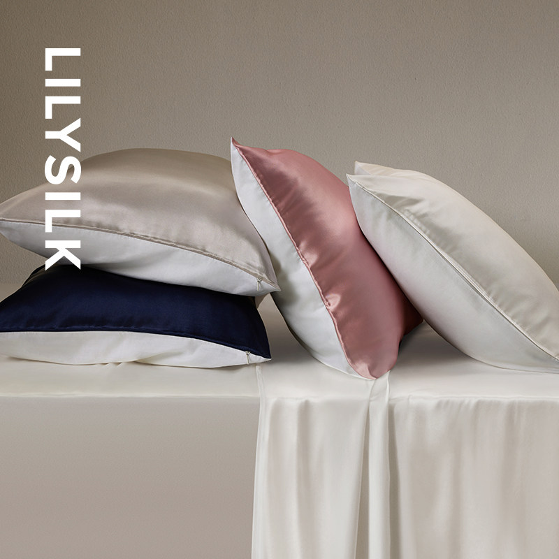 【可机洗】丝绵枕套莉莉秀客重磅桑蚕丝透气舒适床上用品LILYSILK