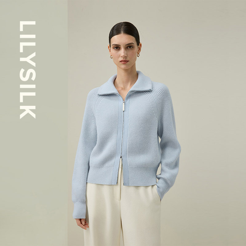 立领拉链开衫LILYSILK莉莉秀客秋冬羊绒羊毛混纺女针织外套女士